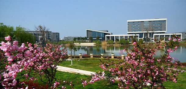 中國(guó)藥科大學(xué) - 最美大學(xué)