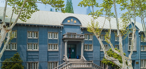東南大學(xué) - 最美大學(xué)