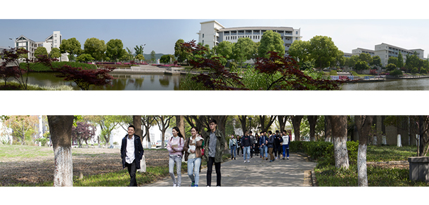 蘇州科技大學 - 最美大學