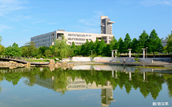 南京警察學院 - 我的大學