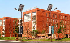 南京中醫(yī)藥大學翰林學院 - 我的大學