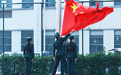 南京郵電大學(xué)通達(dá)學(xué)院 - 我的大學(xué)