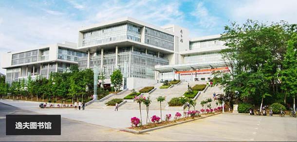 南京工業(yè)大學