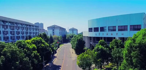 揚(yáng)州工業(yè)職業(yè)技術(shù)學(xué)院