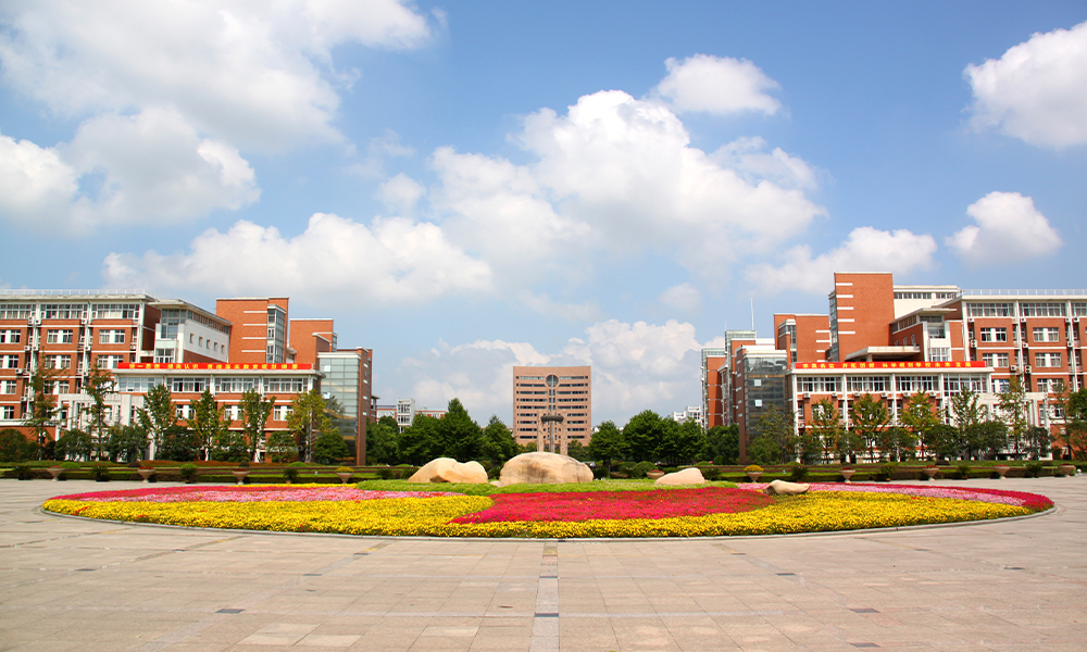 杭州電子科技大學(xué) 校園文化