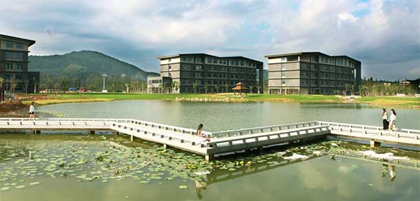 浙江樹人學院 - 最美院校