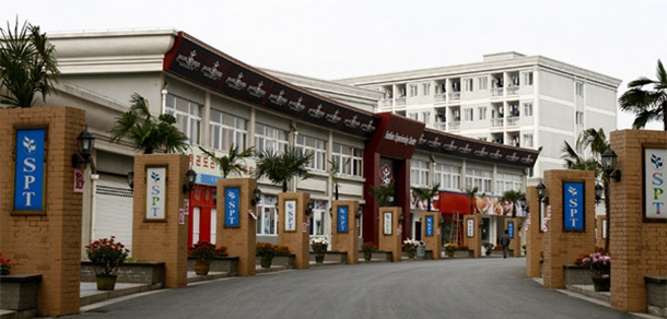 浙江越秀外國語學院 - 最美大學