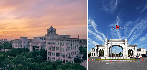 浙江越秀外國語學院 - 最美大學