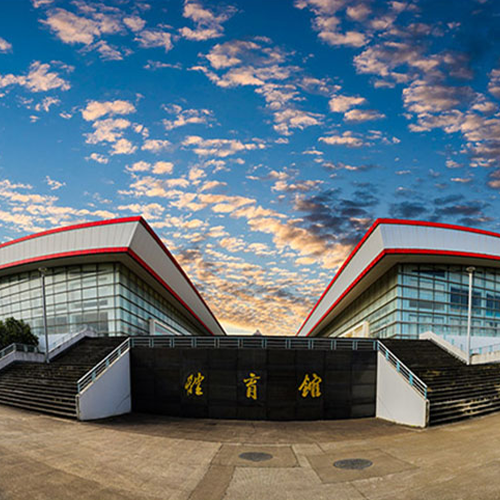最美校園