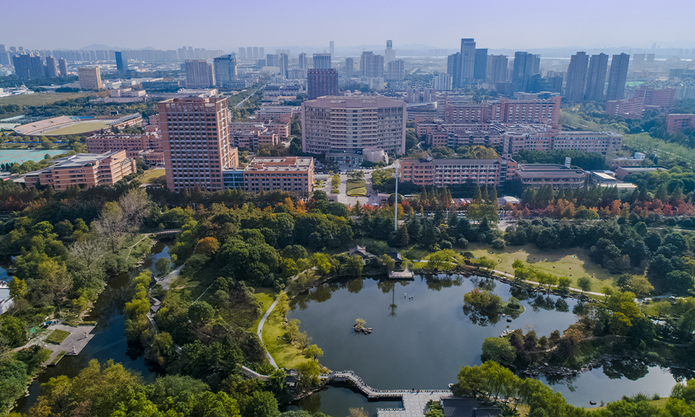 中國(guó)最美大學(xué)