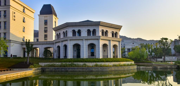 浙江外國語學院