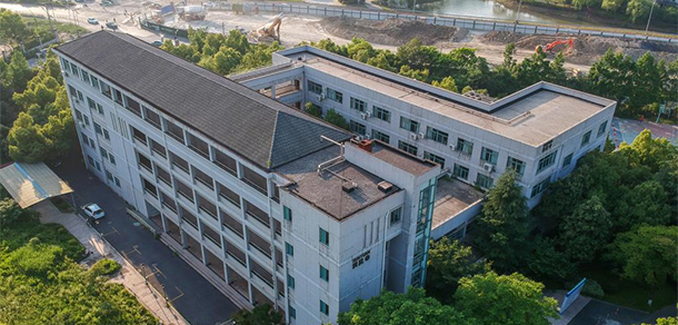 浙江外國語學院