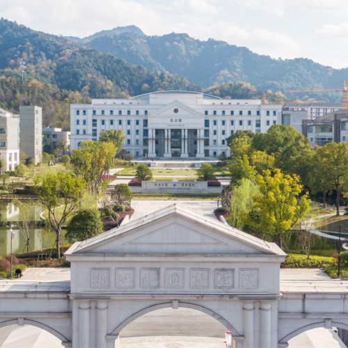 大學(xué)簡介
