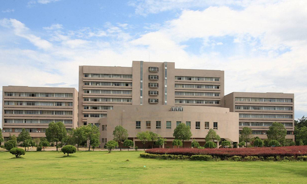 浙江師范大學(xué) 校園文化