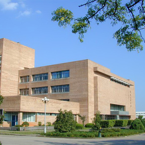 浙江師范大學-流金歲月