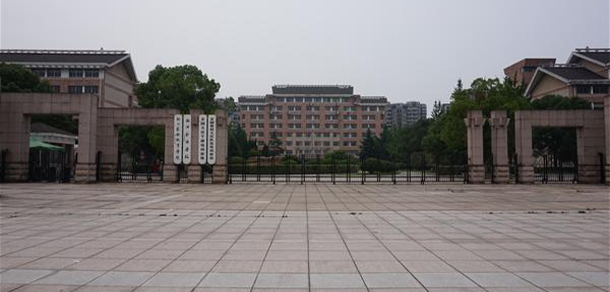 浙江藝術(shù)職業(yè)學(xué)院