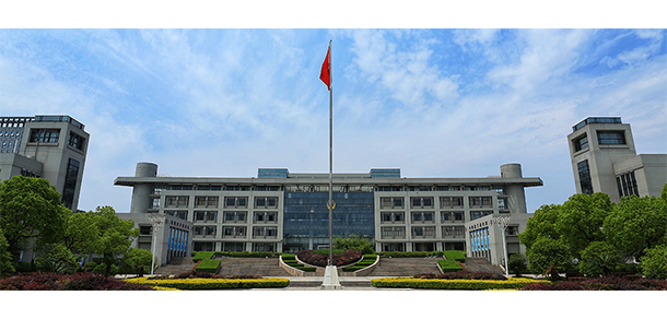 浙江警官職業(yè)學院 - 最美院校