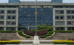 浙江警官職業(yè)學院 - 我的大學