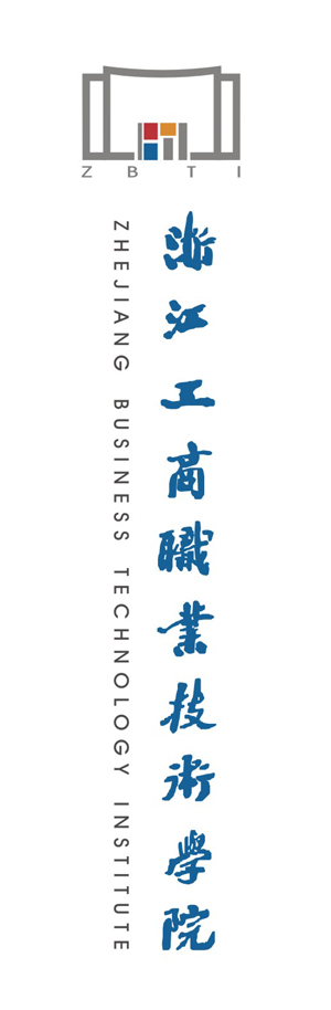 大學(xué)文化：校名、校標(biāo)、校訓(xùn)、?；?、校旗、校歌