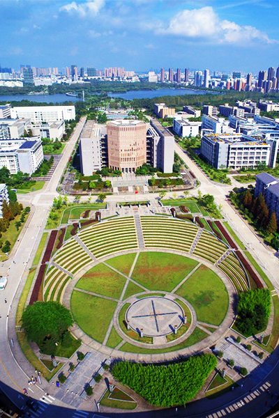 安徽大學(xué) - 流金歲月