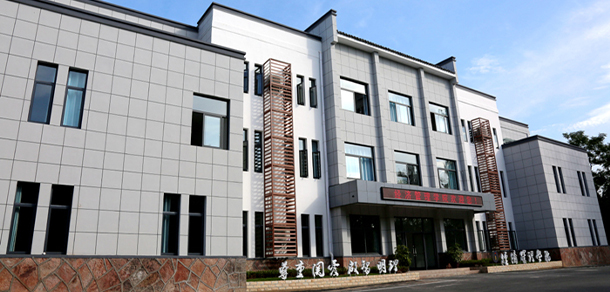 黃山學院 - 最美大學