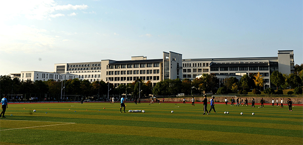 黃山學院 - 最美大學