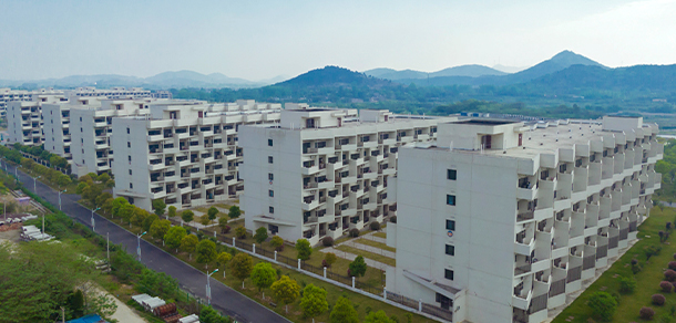 馬鞍山學院 - 最美大學