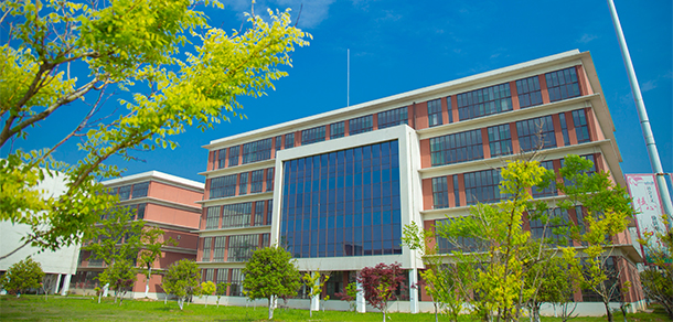 馬鞍山學院 - 最美大學
