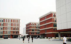 馬鞍山學院 - 我的大學