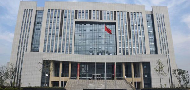 安徽城市管理職業(yè)學院 - 最美院校