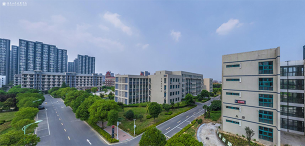 安徽工商職業(yè)學(xué)院