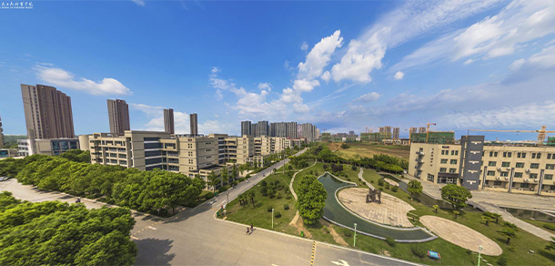 安徽工商職業(yè)學(xué)院
