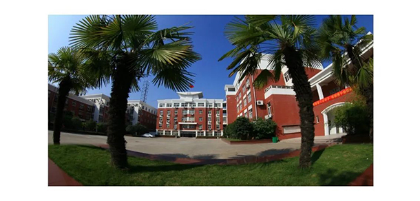 安徽中澳科技職業(yè)學院 - 最美大學