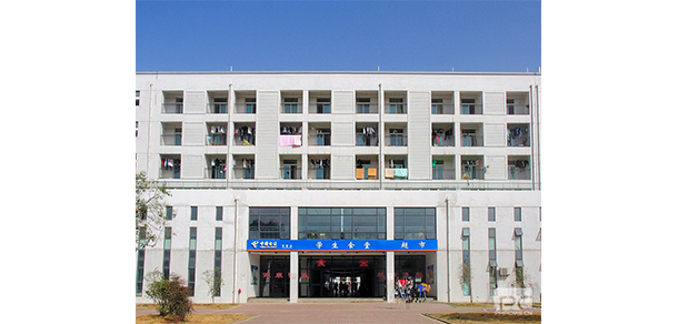 安徽藝術職業(yè)學院