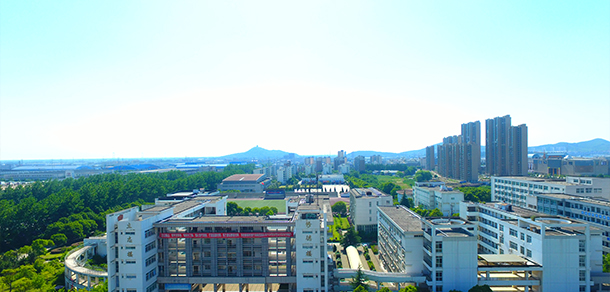 馬鞍山師范高等?？茖W(xué)校 - 最美大學(xué)