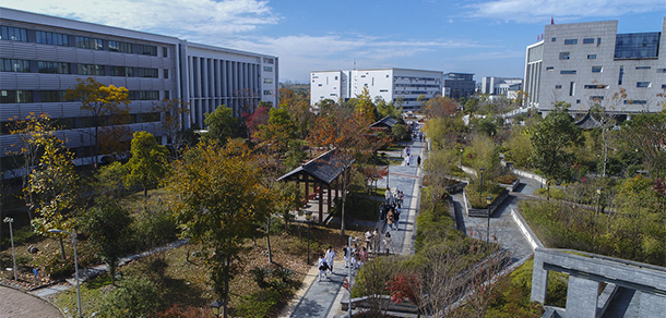 黃山職業(yè)技術學院- 最美大學