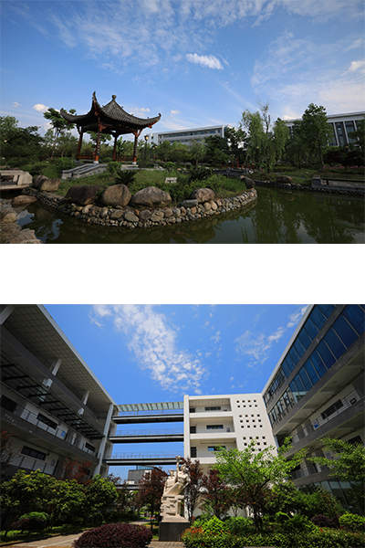 黃山職業(yè)技術學院