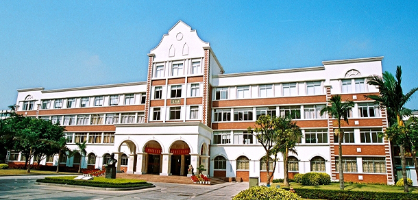 廈門大學(xué) - 最美院校