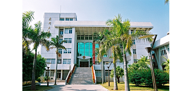 廈門大學(xué) - 最美大學(xué)