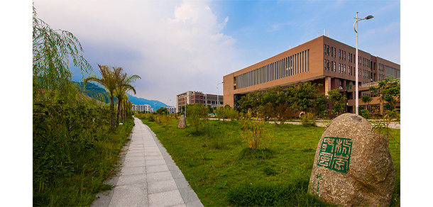 福建商學院 - 最美院校