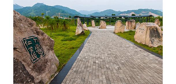 福建商學院 - 最美大學