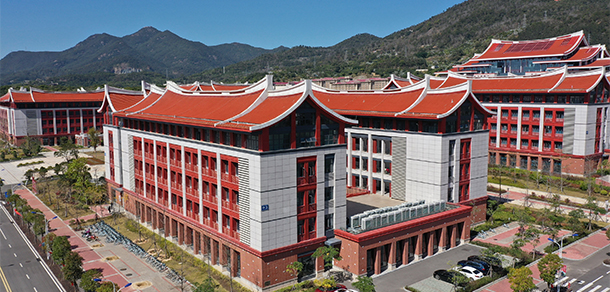 莆田學院 - 最美大學