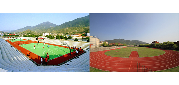 仰恩大學(xué)