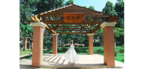 廈門華廈學(xué)院 - 最美大學(xué)