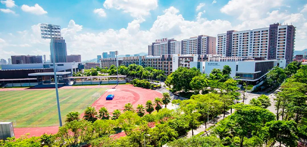廈門工學院 - 最美大學