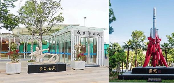 廈門工學院 - 最美大學