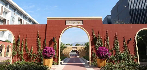 廈門工學院 - 最美大學