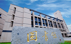 福州大學 - 我的大學