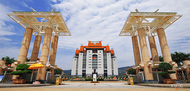 廈門大學嘉庚學院