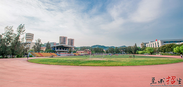 福州大學至誠學院 - 最美院校